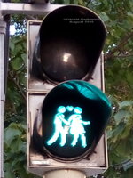 Ampelmaennchen_2016_1.jpg