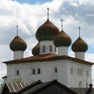 Kuppeln der Mariä-Verkündigung-Kirche (17.Jh.)