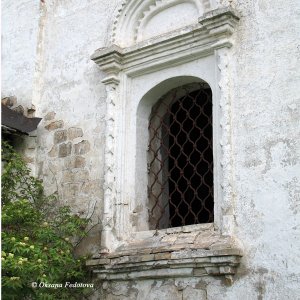 Fenster der Auferstehungskirche (17.Jh.)