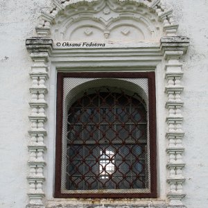 Fenster der Auferstehungskirche (17.Jh.)