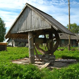 Brunnen in Ljadiny