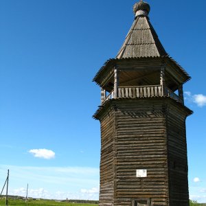 Glockenturm (18.Jh)