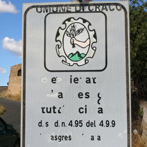 Craco (Geisterstadt in der Provinz Matera/Basilicata/Italien).