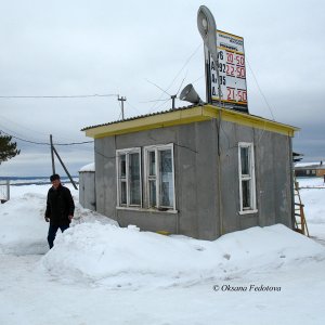 die Kasse an der Tankstelle