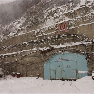 Baksan Neutrino Observatorium