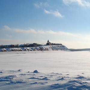 Beresnik, vom Fluss fotografiert