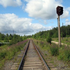 Bahn zum Kosmodrom