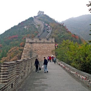 Hochzeitsbrauch an der Great Wall