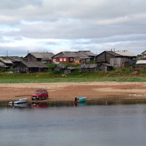 Dorf Smolenez vom Fluss