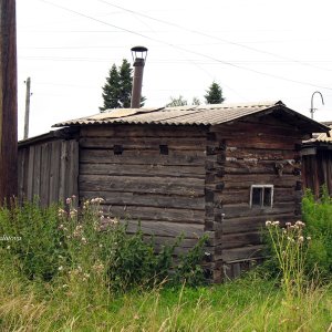 Banja - das russische Badehaus