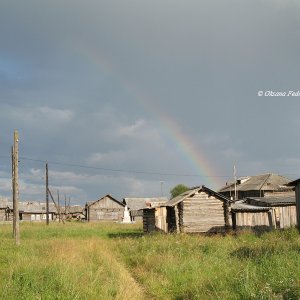 Regenbogen