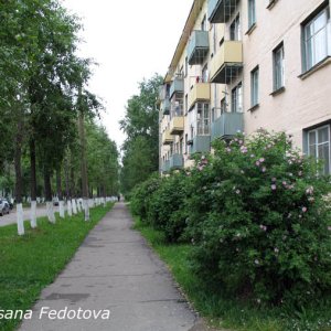 Tschajkowskogo-Straße, Mirny