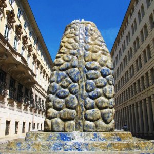 Wasserwellen-Lebens-Brunnen, Bruno Kreisky Gasse, Wien-Innere Stadt