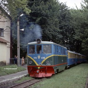 Pionierbahn Lwow, Lwiw, Lemberg, Ukraine