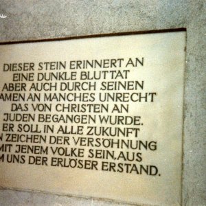 Judenstein, Inschrift 1987