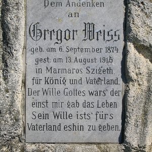 Gregor Weiss Kreuz (2) Detail