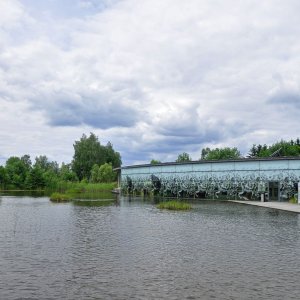 Unterwasserreich Schrems (NÖ)