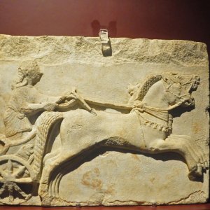 Archäologisches Museum Istanbul