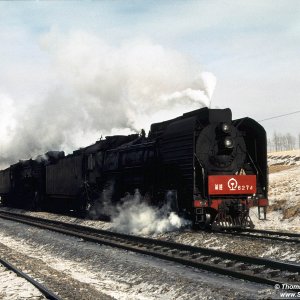 Dampflokomotiven Jingpeng-Pass, Jitong-Bahn