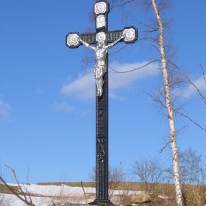 Medium 'Wegkreuz auf Stein (Detail)' in der Kategorie 'Wegkreuze'