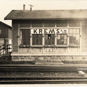 Bahnhof Krems, Stellwerk III