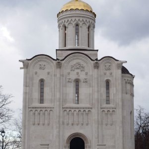 Kirche zum Heiligen Erzengel Michael