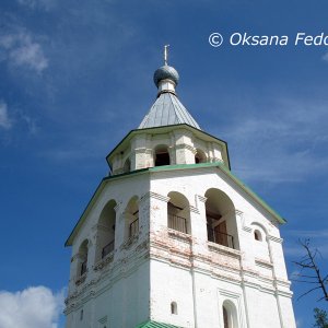 die der drei Moskauer Heiligen Kirche