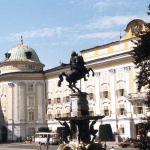 Leopoldsbrunnen Innsbruck