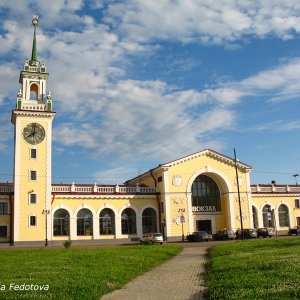 Bahnhof Wolhowstroj