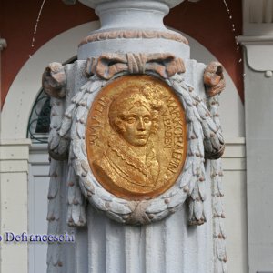 Brunnen für Amalie Marktgräfin von Baden