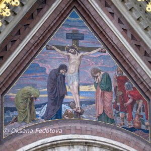 Auferstehungskirche in Sankt Petersburg (Detail)