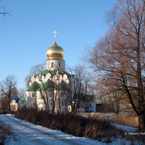 die Fjodorowskij-Kathedrale in Puschkin