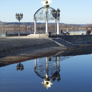 Park am See