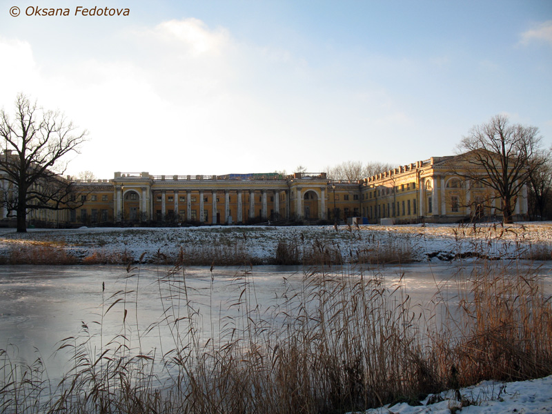 Alexanderpalast in Puschkin