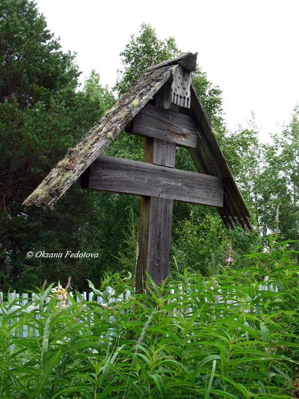 altes Grabkreuz