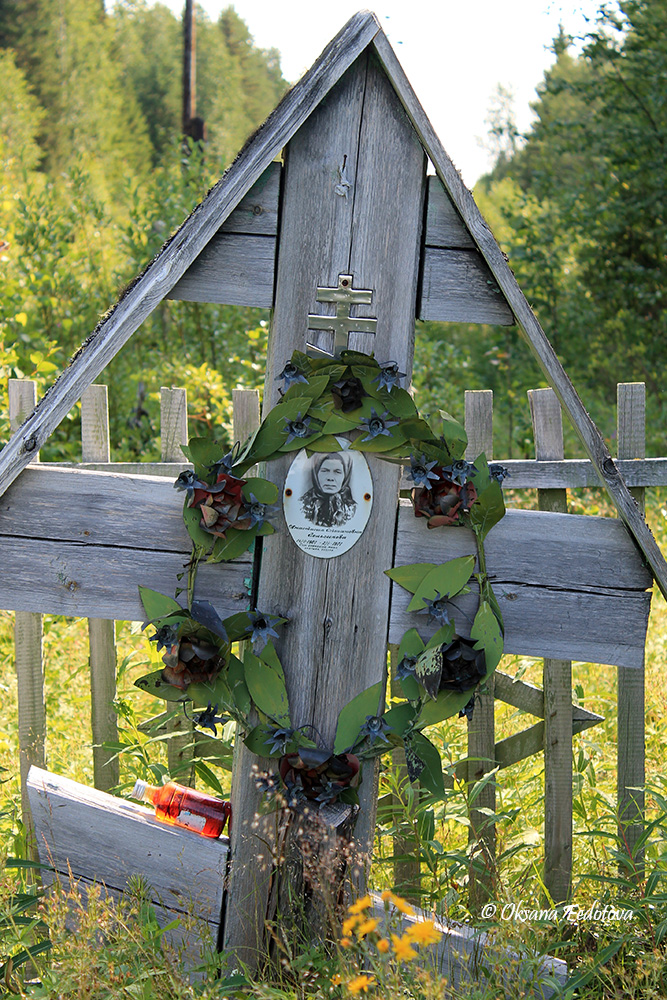 auf dem Friedhof