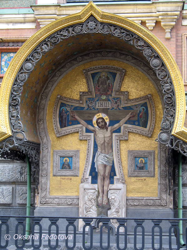 Auferstehungskirche in Sankt Petersburg (Detail)