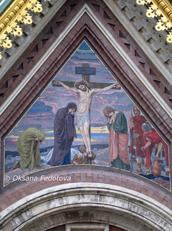 Auferstehungskirche in Sankt Petersburg (Detail)