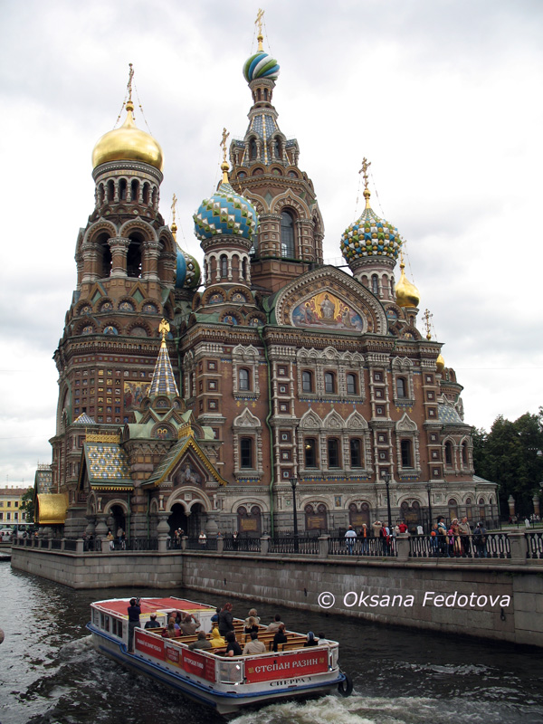 Auferstehungskirche in Sankt Petersburg