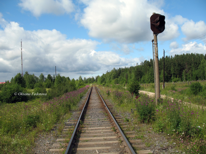 Bahn zum Kosmodrom