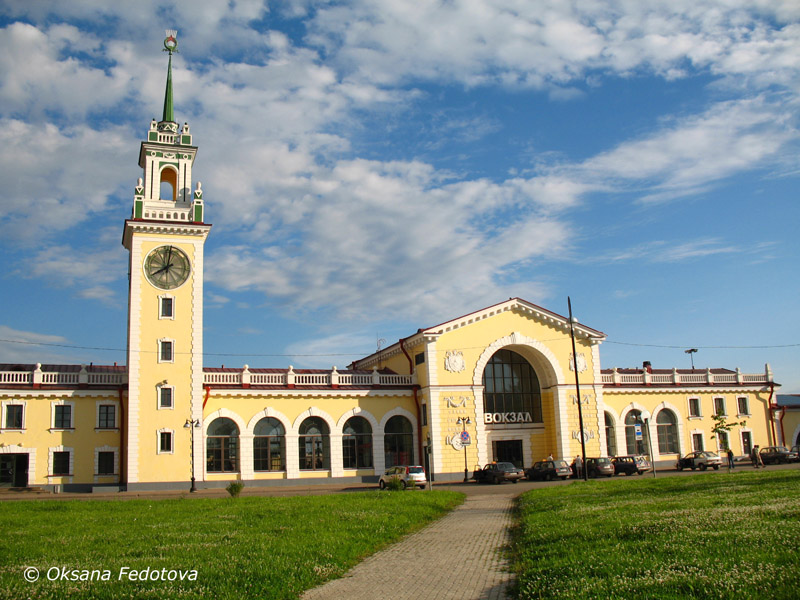 Bahnhof Wolhowstroj