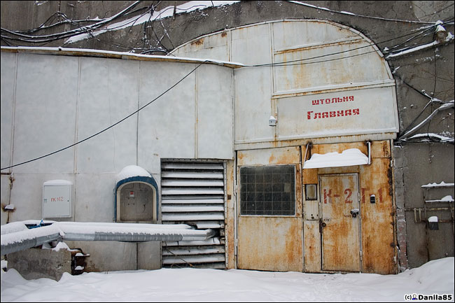 Baksan Neutrino Observatorium