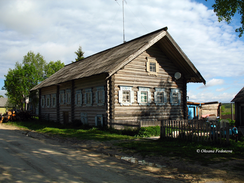 bewohntes Haus in Ljadiny