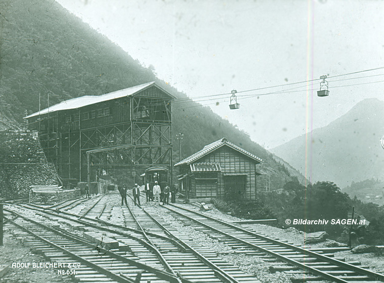 Bleichert-Bahn, Verladestelle Bergwerk