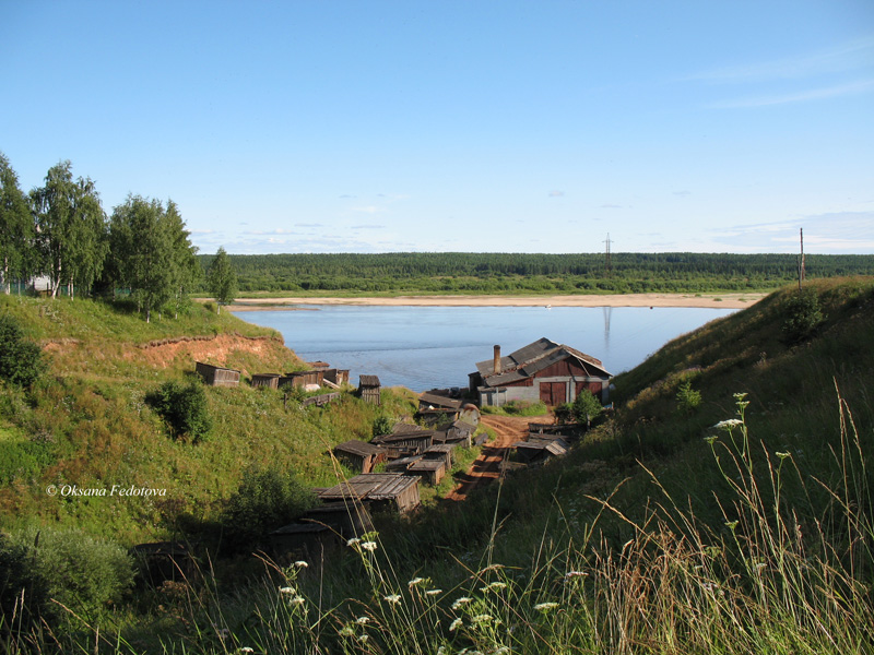 Blick auf den Waschka-Fluss