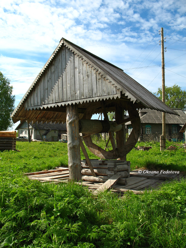 Brunnen in Ljadiny