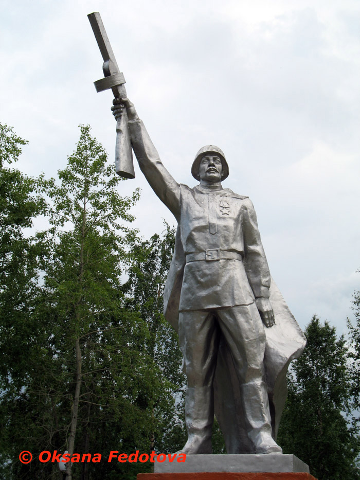 Das Denkmal dem Soldaten-Befreier im Park, Mirny