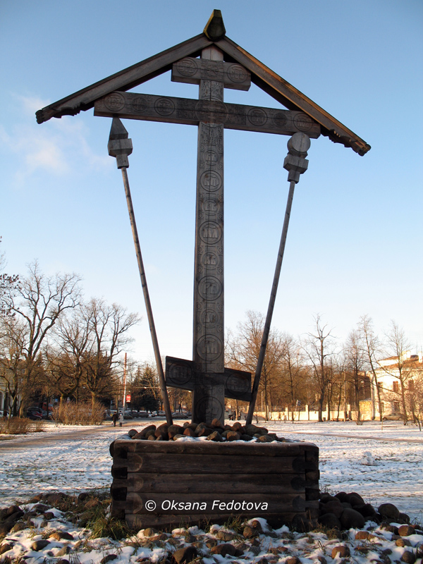 Das Gedenkkreuz in Puschkin