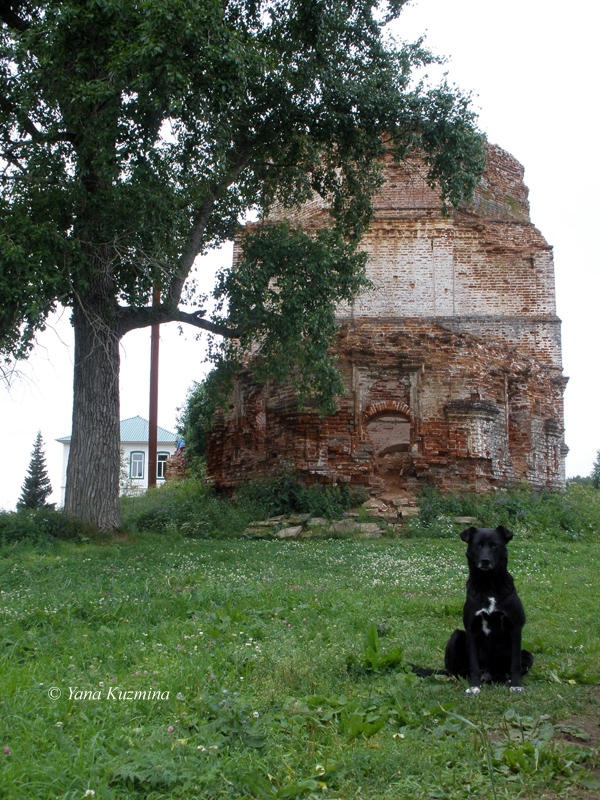 das Gottesmutter-Kloster auf dem Roten Berg