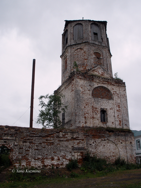 das Gottesmutter-Kloster auf dem Roten Berg